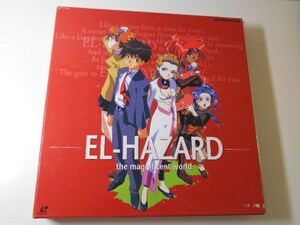 ◆送料無料　神秘の世界エルハザードTV1～ TV7◆LD レーザーディスク◆