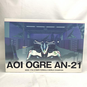 【中古】箱傷ミ)ヴァリアブルアクションHi-SPEC 凰呀 AN-21(新世紀サイバーフォーミュラSIN)[249112015025]