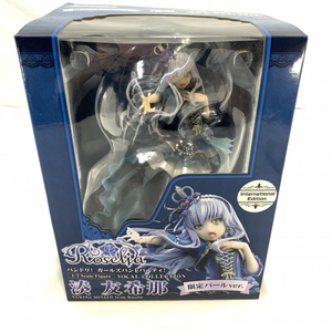 【中古】開封/箱傷み)BUSHIROAD 湊友希那 from Roselia 1/7スケールフィギュア バンドリ[240019453705]