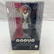 【中古】未開封)GSC POP UP PARADE 琥珀 フィギュア 月姫[240019431220]_画像1