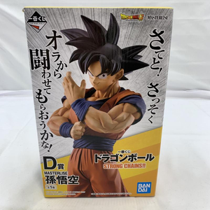 (フィギュア) 亀仙人 ＤＲＡＧＯＮ ＡＲＣＨＩＶＥＳ 「一番くじ ドラゴンボール ＳＴＲＯＮＧ ＣＨＡＩＮＳ！！