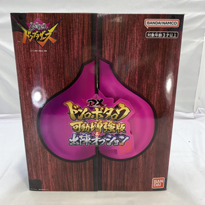 【中古】未開封)BANDAI DXドンロボタロウ可動増強版＆出陣オプションというセット フィギュア 暴太郎戦隊ドンブラザーズ[240019428830]