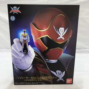 【中古】開封)BANDAI レンジャーキー After Gokai HERO セット MEMORIAL EDITION 海賊戦隊ゴーカイジャー[240019423902]