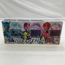 【中古】開封)BANDAI DXプログライズキーセット03 仮面ライダーゼロワン[240019446055]_画像1