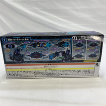 【中古】開封)BANDAI DX Xギーツレイズバックル 仮面ライダーギーツ[240019455214]_画像3