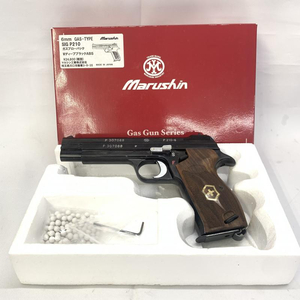 【中古】18歳以上 マルシン SIG P210 Wディープブラック/0.34J(木グリ換装)[249105066679]