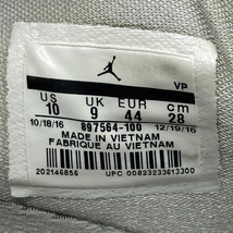 【中古】NIKE AIR JORDAN　XXX1　LOW　28㎝　897564-100 ナイキ[240019450243]_画像7