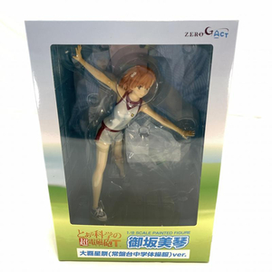 【中古】開封)ZERO GACT 御坂美琴 大覇星祭(常盤台中学体操服)ver. 1/8スケールフィギュア とある科学の超電磁砲T[240019455456]