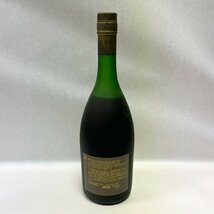 YA1 未開栓 REMY MARTIN レミーマルタン ナポレオン グランドファインシャンパーニュ 700ml 40％_画像3