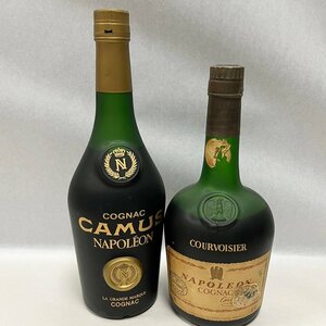 YA1 未開栓 CAMUS カミュ グランマルキ ナポレオン クルボアジェ 700ml 2本セット