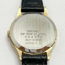 TO1 セイコー SEIKO 2621-0130 シルバー文字盤 クォーツ腕時計_画像4