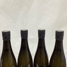 HO1 未開栓 ZAKU 作 雅乃智 4本セット 16％ 750ml 日本酒 山田錦 清水清三郎商店株式会社 純米大吟醸_画像5