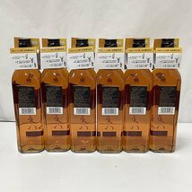 HO1 未開栓 ジョニーウォーカー Johnnie Walker ブラックラベル 黒ラベル 12年 スコッチウイスキー700ml 6本セット ②_画像2