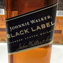 HO1 未開栓 ジョニーウォーカー Johnnie Walker ブラックラベル 黒ラベル 12年 スコッチウイスキー700ml 6本セット ②_画像3