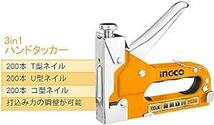 INGCO ガンタッカー 3in1 ハンドタッカー 替針600本付き ステープルガン HSG140_画像6