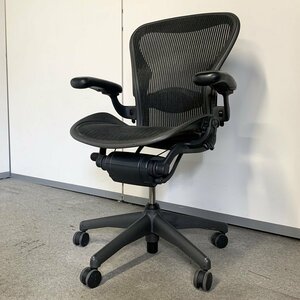 * Herman Miller Aaron стул B размер полностью оборудован передвижной локти подкачка сиденья classic высокофункциональный офис стул Herman Miller