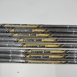 Dynamic Gold EX S200 5〜S 8本 プラス4番用新品付き