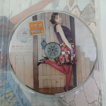 y051607f [匿名配送]平野綾/ラブレター アイドル イメージ IV ◆中古 DVD_画像4