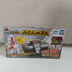 y050101t TAKARA TOMY タカラトミー ポケットモンスター ポケモンメザスタ メザスタトランク ブラックスペシャルバージョン