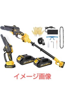 y051408t 高枝切り電動チェーンソー チェーンソー 電動工具 切断機