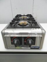 G811◆マルゼン◆2口カステーブルコンロ(ニュー飯城) M-822DC LPG 【1ヶ月保証付】栃木 宇都宮 中古 業務用 厨房機器_画像1