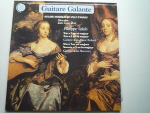 SU35 仏CONTREPOINT盤LP Atelier Musique de Ville D'avray/Guitare Galante TREHARD、トルハール/プティ