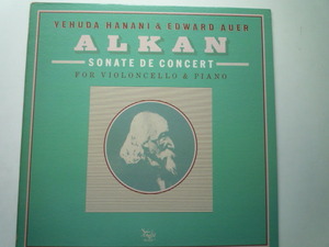SU79 米FINNADAR盤LP アルカン/チェロとピアノの協奏的ソナタOp.47 ハナニ/アウアー