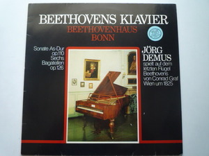 SW15 独HM盤LP ベートーヴェンハウス1825年グラーフ製ピアノの演奏 ソナタ31番、バガテルOp.126 デムス