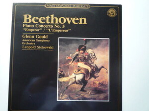 SW50 蘭CBS盤LP ベートーヴェン/ピアノ協奏曲第5番 グールド/ストコフスキー/アメリカンSO
