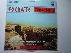SX77 米EVEREST盤LP サティ/ソクラテス レイボヴィッツ/パリPO
