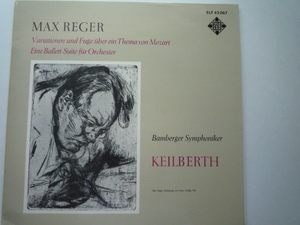 SY05 独TELEFUNKEN盤LP レーガー/モーツァルトの主題による変奏曲とフーガ他 カイルベルト/バンベルクSO