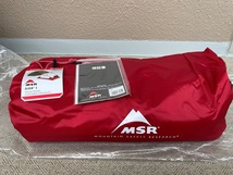 MSR エリクサー2 （専用フットプリント付）37032 グリーン　新品未使用_画像2