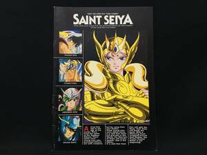  dead stock se squid Note Saint Seiya Note Shonen Jump anime at that time thing made in Japan 