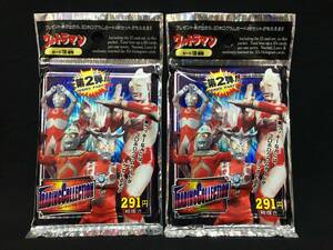  неиспользуемый товар Amada Ultraman trading collection 2 2 упаковка комплект карта спецэффекты сделано в Японии 