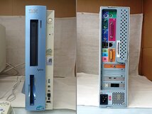 ◆ＩＢＭ　Aptiva E series 4DM／2197(USED)◆_画像4