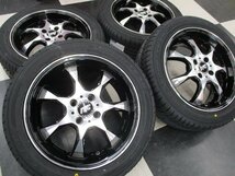 ■2024年製タイヤ付き！■RAYSセブリングITC　205/50R16■深リム、リバース■フィット、ヴィッツ、アクア、ヤリス_画像1