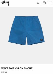 売切STUSSY 23SS発売WAVE DYE NYLON SHORT COBALTブルーM下札有 ステューシーウェーブダイナイロンショーツ ショートパンツ 24SS