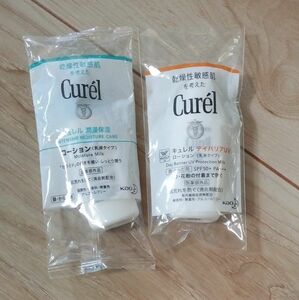 キュレル Curel 潤浸保湿　デイバリアUV ローションセット