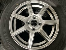 【BS BRIDGESTONE BLIZZAK VRX 185/65R15】スタッドレス【BS zart R7 ザート 15インチ 5.5J4HPCD100+42】ノート デミオ等　(MTM339)_画像4