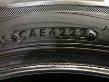 BS BRIDGESTONE BLIZZAK VRX2 185/65R15 15インチ スタッドレス 4本 22年製 フリード MAZDA2 デミオ アクア等　(KTM049)_画像10