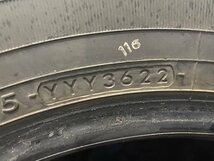 YOKOHAMA ice GUARD iG91 195/80R15 107/105L LT 15インチ スタッドレス 4本 22年製 バリ溝 ハイエース キャラバン等　(KTO041)_画像10