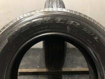 BS BRIDGESTONE DUELER H/L 850 175/80R15 15インチ 夏タイヤ 2本 バリ溝 パジェロミニ テリオスキッド等　(VTK994)_画像8