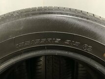 DUNLOP ENASAVE EC300+ 195/65R15 15インチ スタッドレス 4本 バリ溝 セレナ プリウス ノア ステップワゴン アイシス等　(KTD016)_画像9