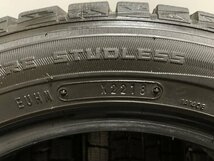 DUNLOP WINTER MAXX WM01 165/60R15 15インチ スタッドレス 4本 バリ溝 ソリオ ハスラー フレアクロスオーバー等　(MTB568)_画像10