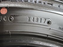 DUNLOP WINTER MAXX WM01 225/60R17 17インチ スタッドレス 4本 バリ溝 アルファード ヴェルファイア等　(KTL070)_画像10