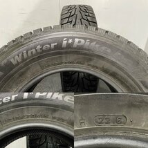 HANKOOK winter I Pike RS P215/70R15 97T 15インチ スパイクタイヤ 2本 バリ溝 カップピン ハイエース等　(KTD012)_画像10