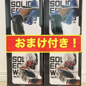 SOLID EDGE WORKS THE出陣 ジース バータ フィギュア ドラゴンボールZ