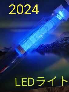ドラゴンズ　2024年最新　LEDライト　中日スティックライト　ブルーライト　バンテリンドーム　【ドアラ】