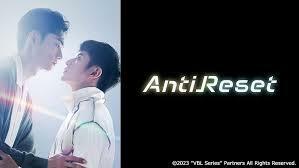 台湾ドラマ「AntiReset」『中国ドラマ』『(*'▽')(*'▽')』『Blu-ray』『a,a,a,』『★☆★☆』