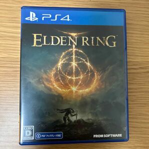 エルデンリング ELDEN RING PS4ソフト 通常版　クーポン